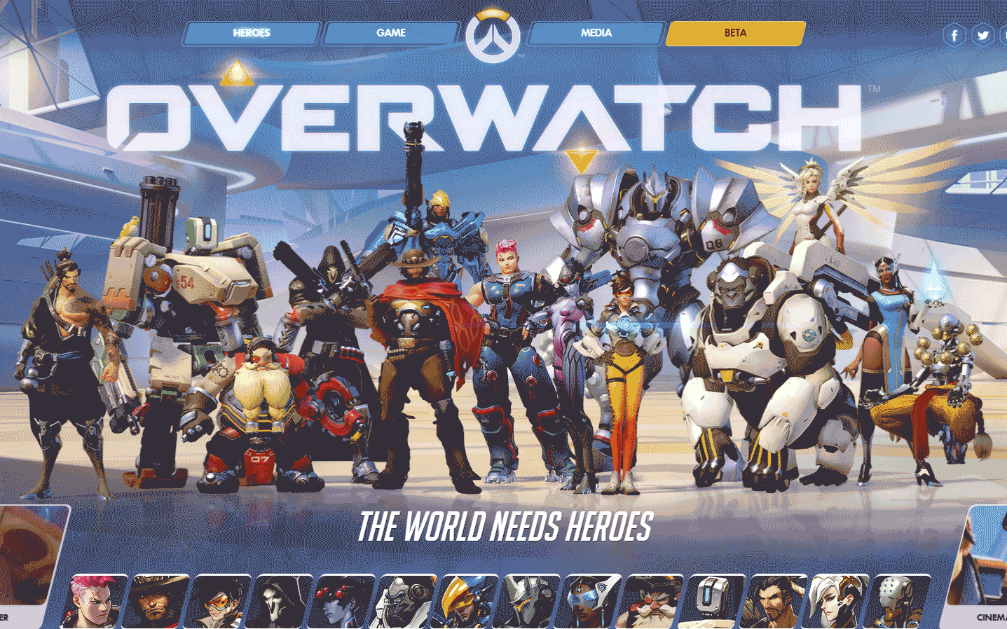 恩兄弟能如 恩兄弟能如