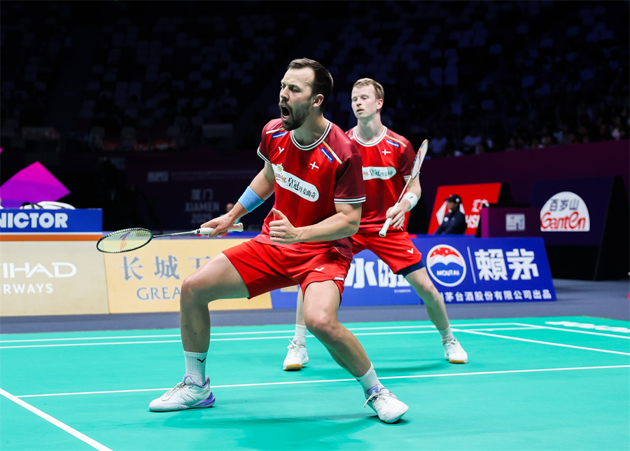 德天空的消 德天空的消