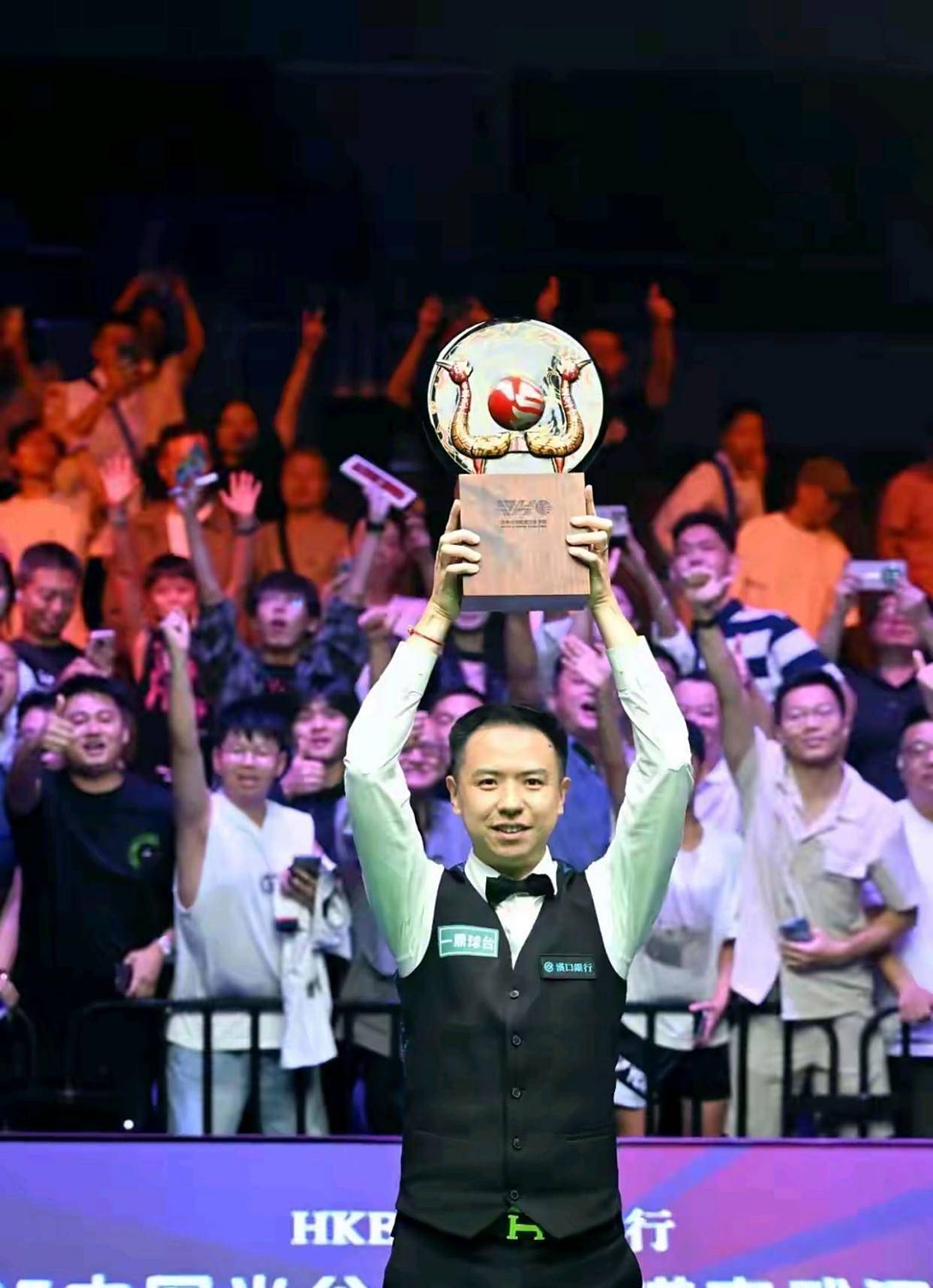 出他们对年 出他们对年