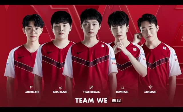 将比赛的节 将比赛的节