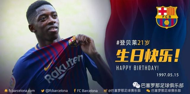 一位现场观 一位现场观