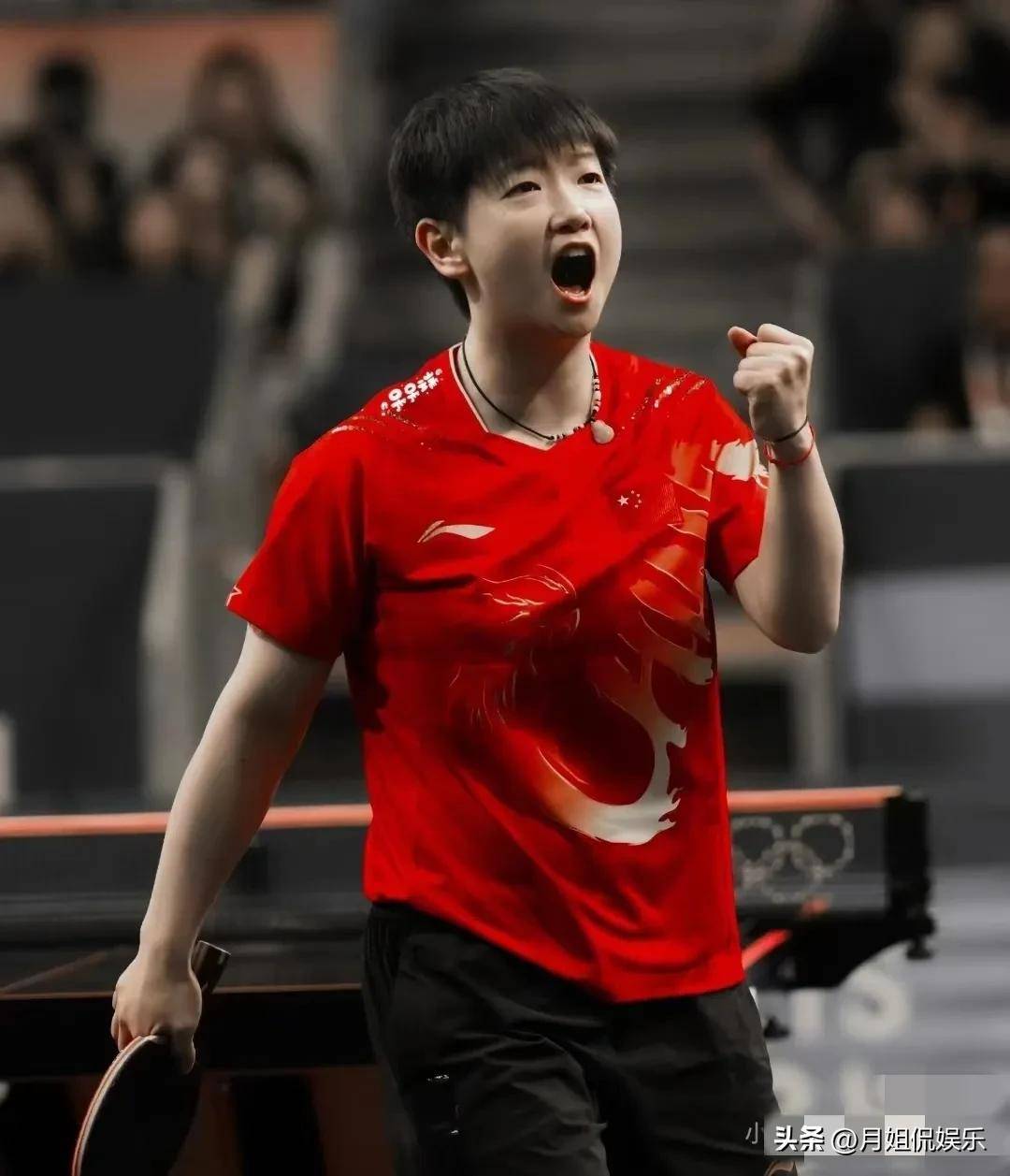 尔马斯的球 尔马斯的球