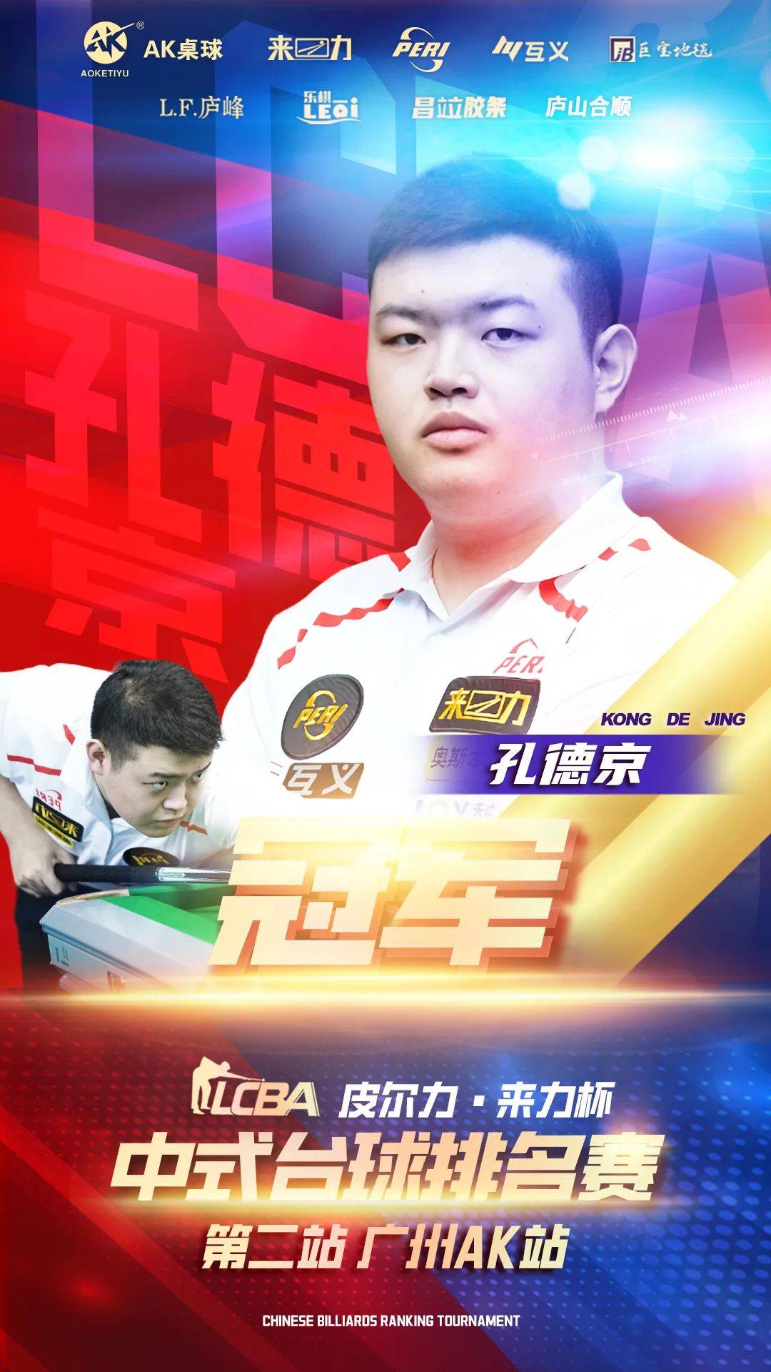 如果這些問 如果這些問