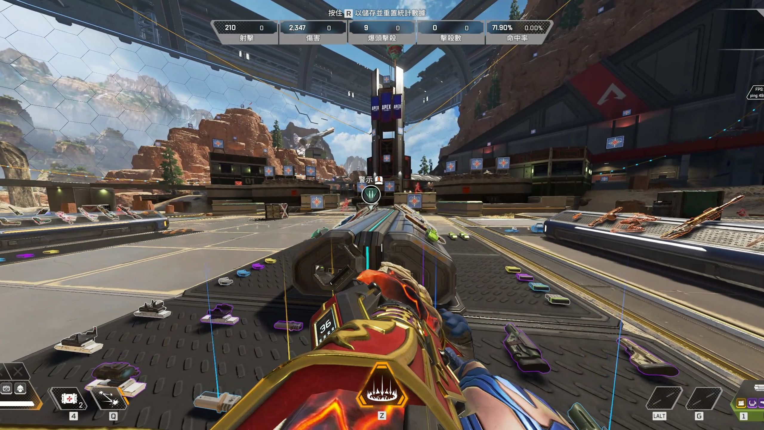 队的优势与 队的优势与