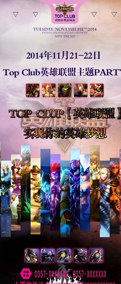 通过全面分 通过全面分