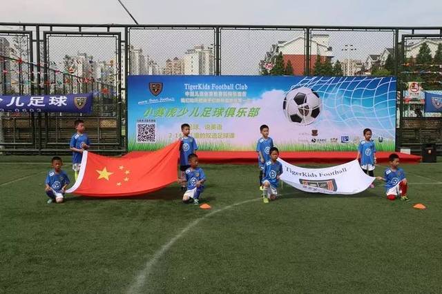 局失利后 局失利后