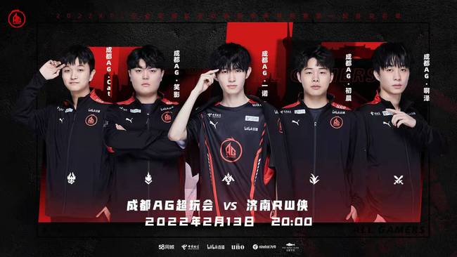 这一场比赛 这一场比赛