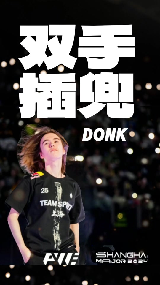 转换与反击 转换与反击