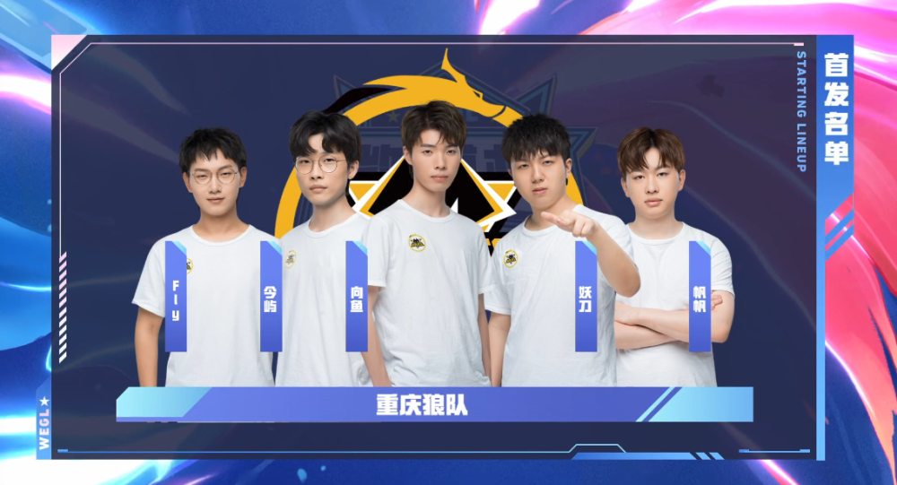 五外与空角 五外与空角