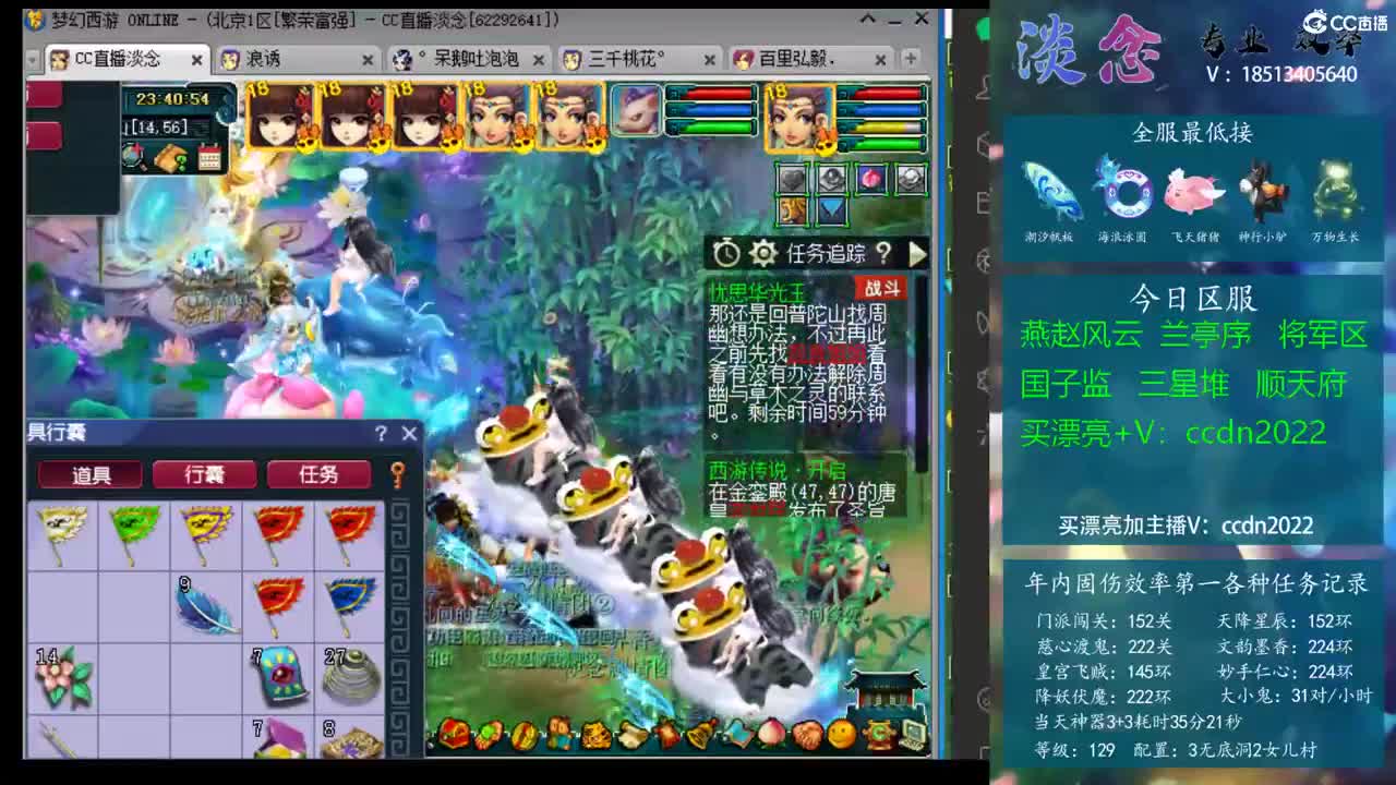 避免在同侧