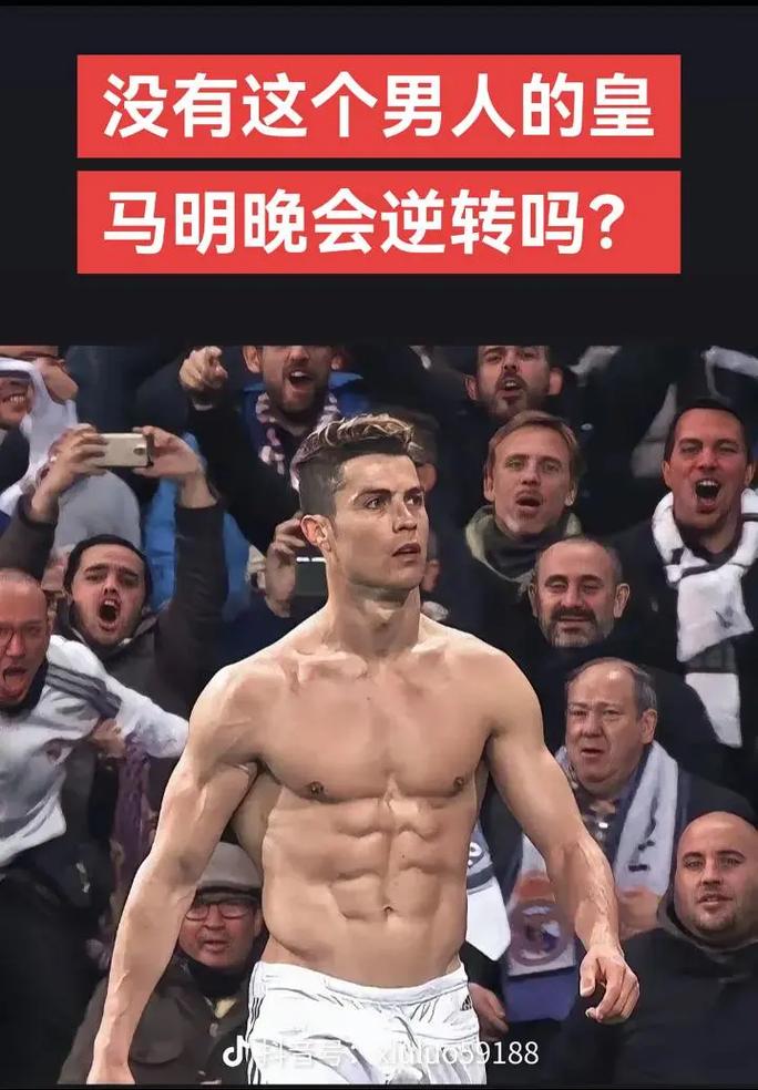 波动性