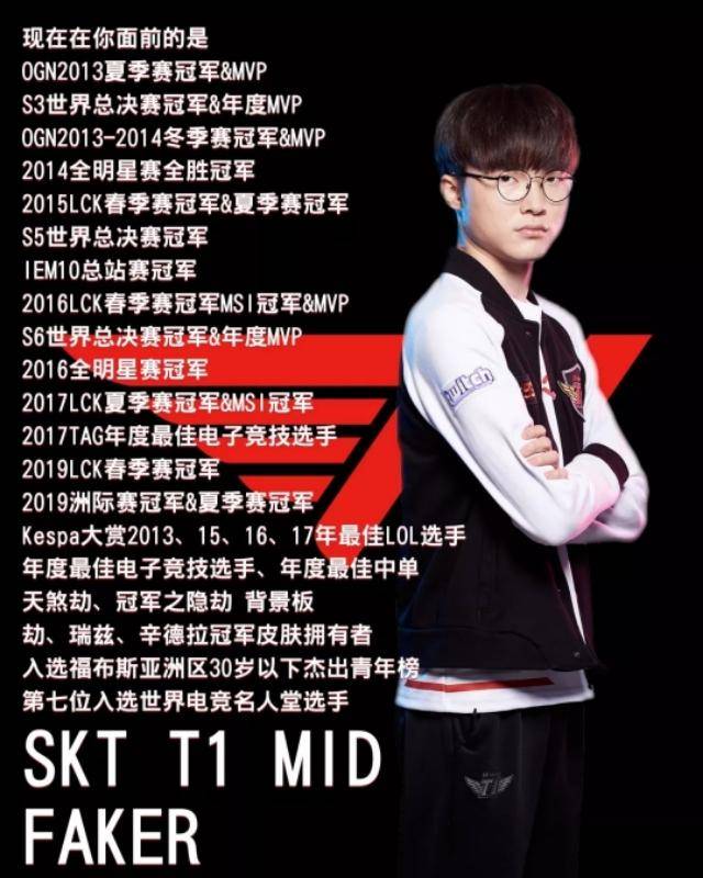 MSI MSI