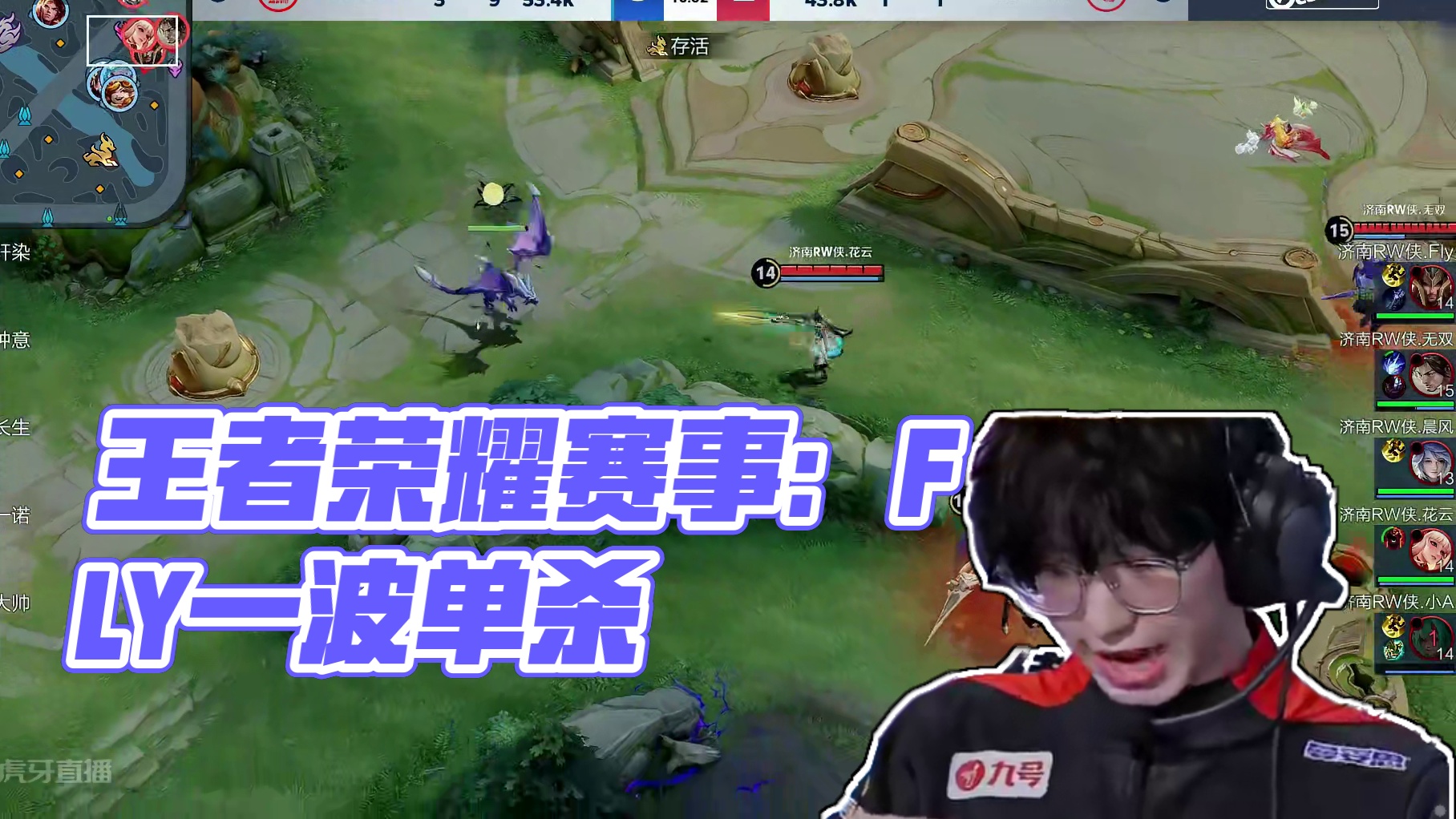 首回合以控 首回合以控